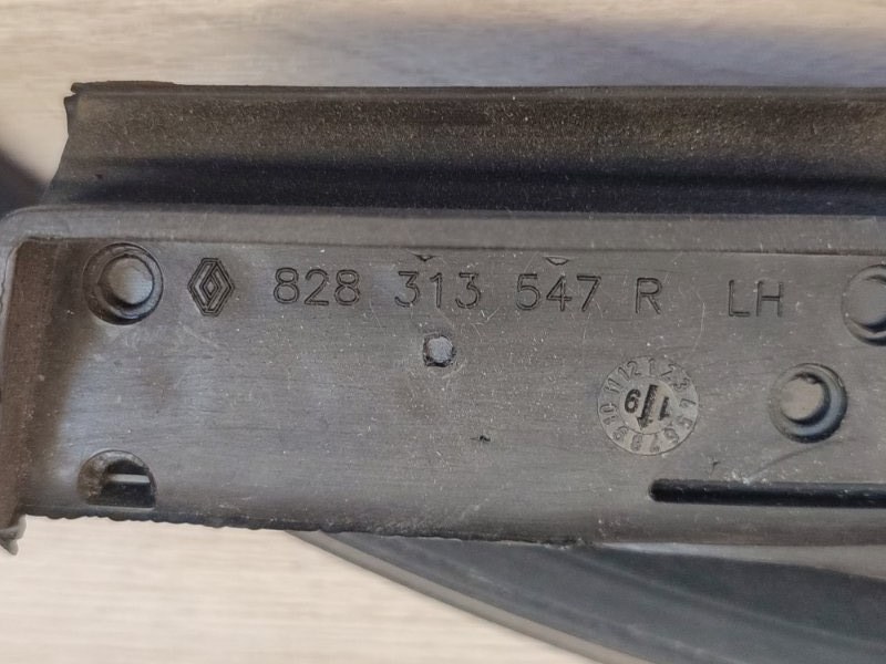 Уплотнитель двери