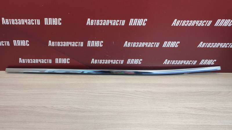 Уплотнитель стекла двери внешний