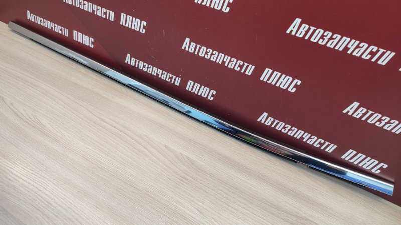 Уплотнитель стекла двери внешний