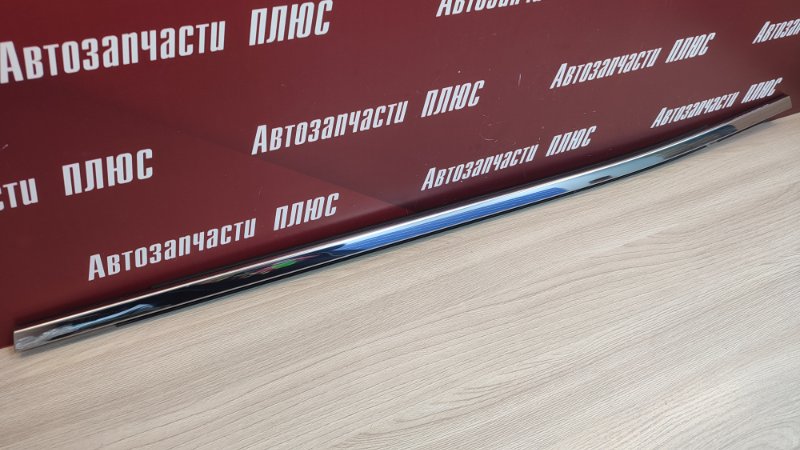 Уплотнитель стекла двери внешний