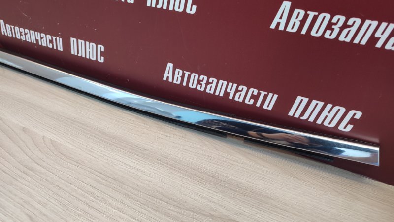 Уплотнитель стекла двери внешний