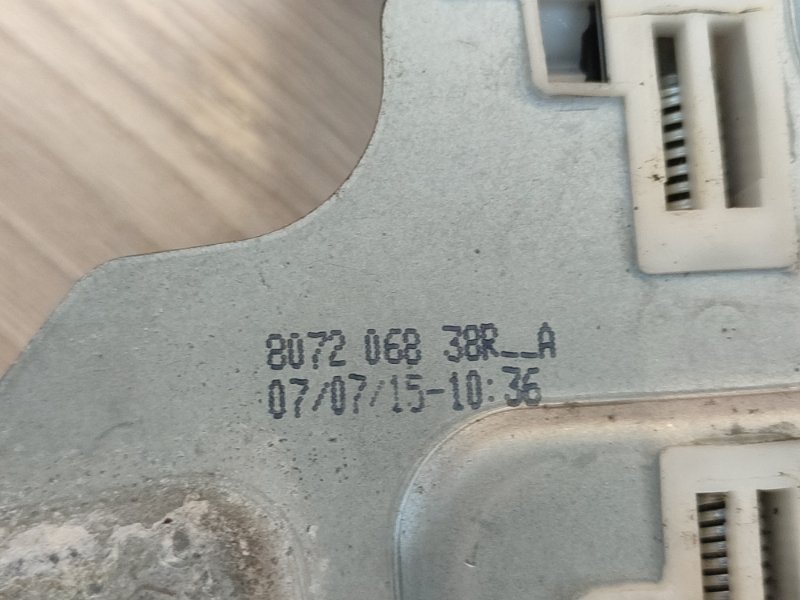 Стеклоподъемник    двери