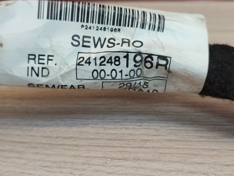 Проводка      двери