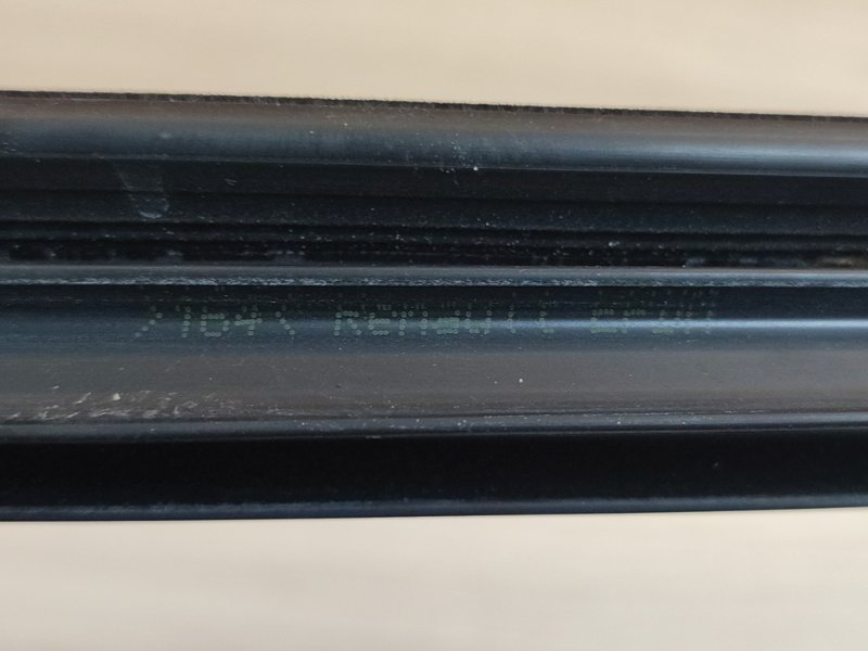 Уплотнитель стекла двери внутренний