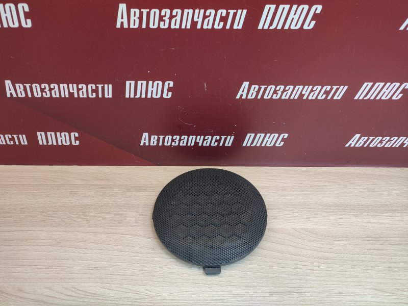 Крышка динамика