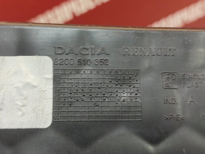 Кронштейн стеклоподъемника