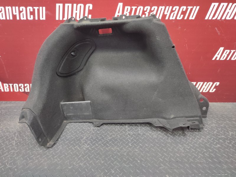 Обшивка багажника