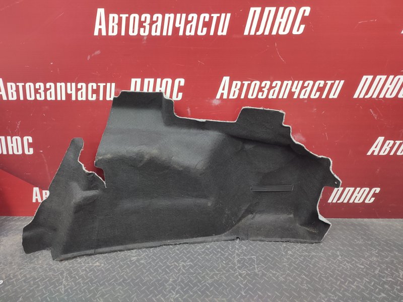 Обшивка багажника