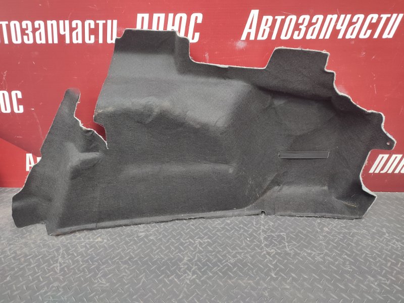 Обшивка багажника