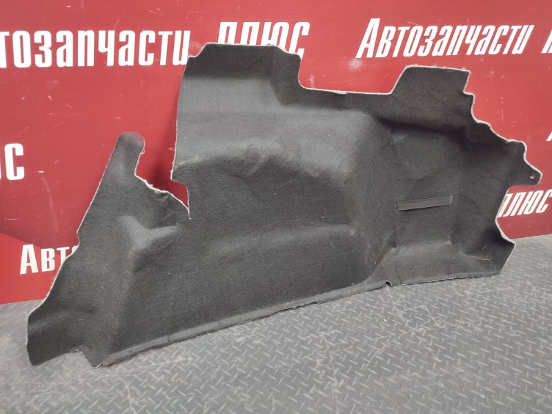 Обшивка багажника
