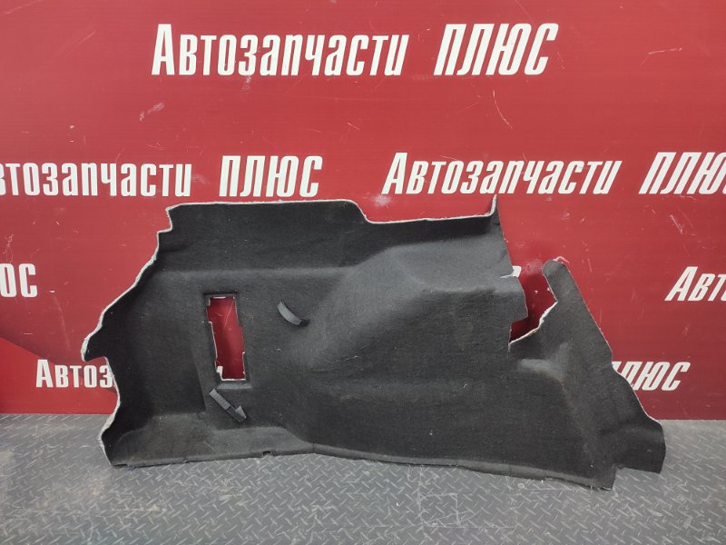 Обшивка багажника