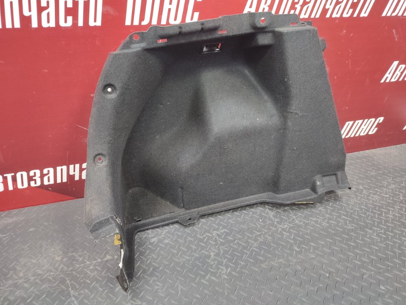 Обшивка багажника