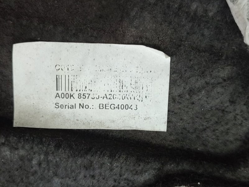 Обшивка багажника