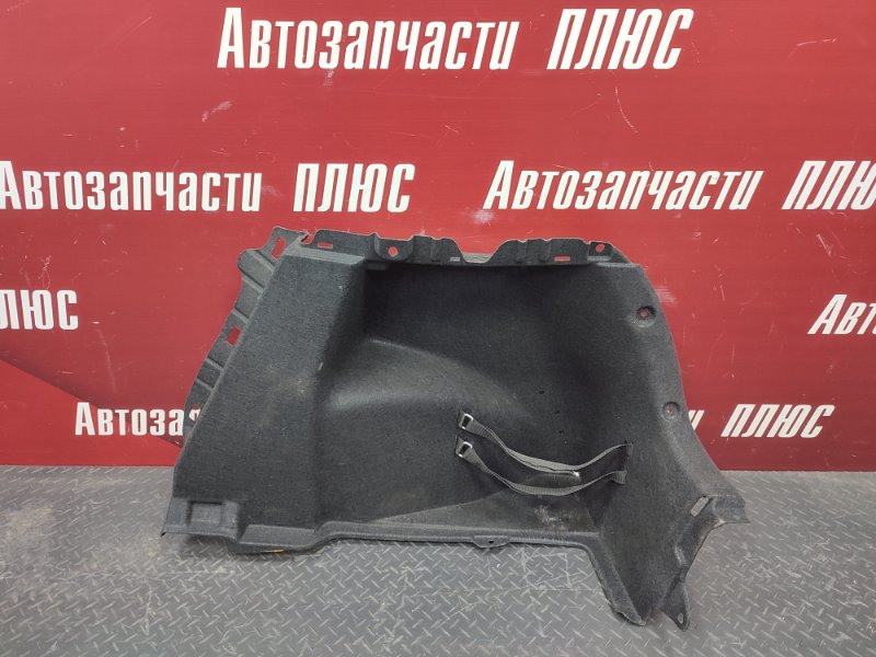 Обшивка багажника