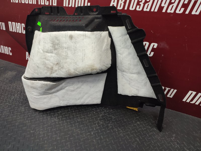 Обшивка багажника