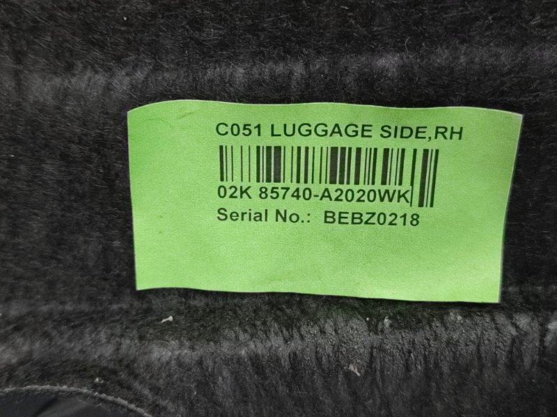 Обшивка багажника