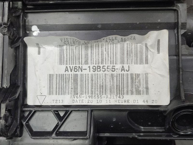 Корпус печки