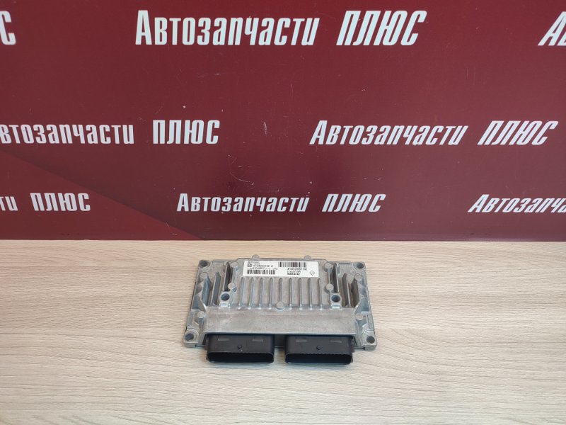 Блок управления АКПП