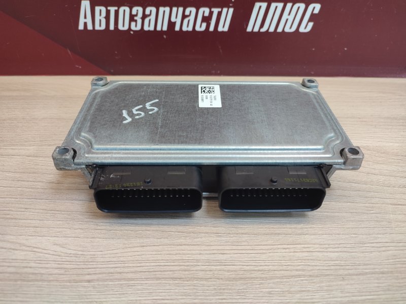 Блок управления АКПП