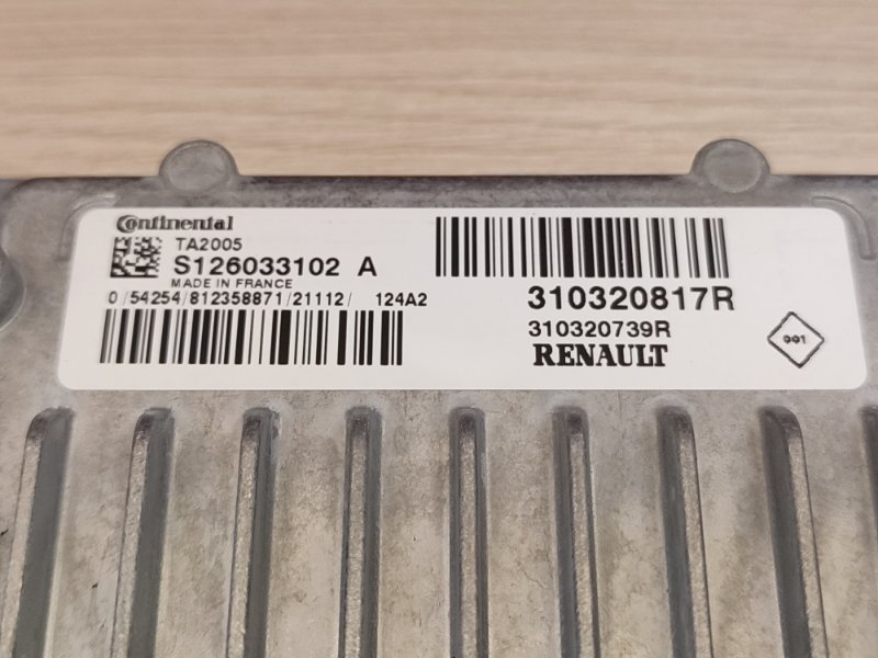 Блок управления АКПП