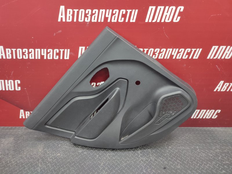 Обшивка боковой двери