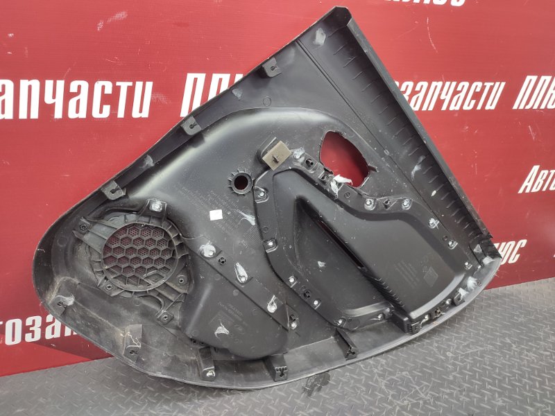 Обшивка боковой двери