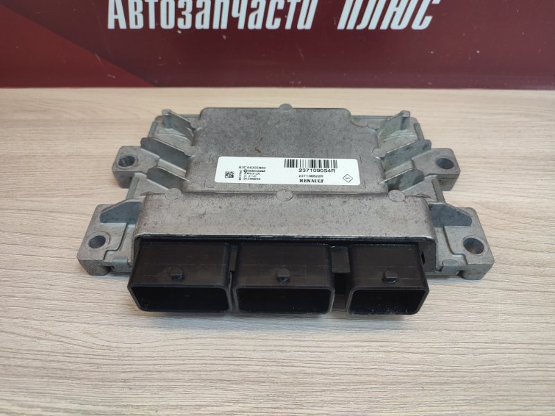 Блок управления двигателем