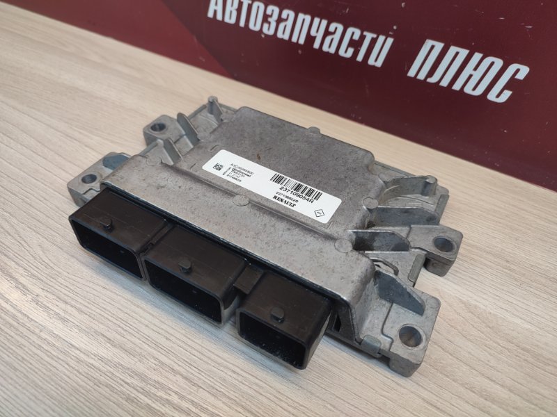 Блок управления двигателем