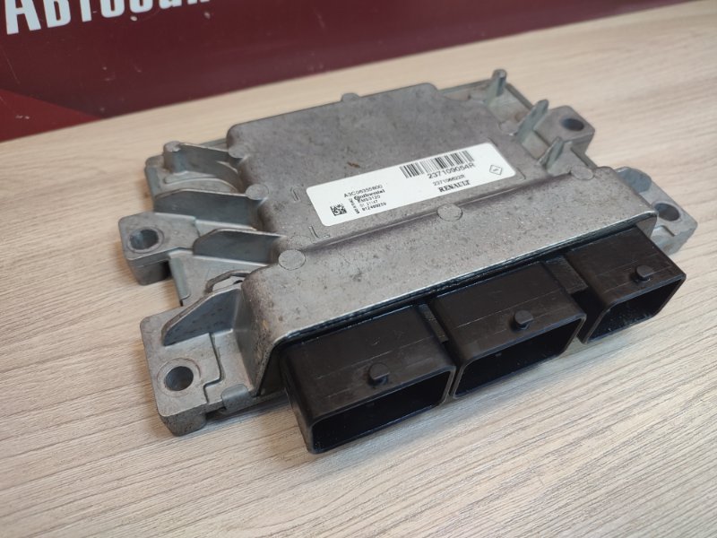 Блок управления двигателем