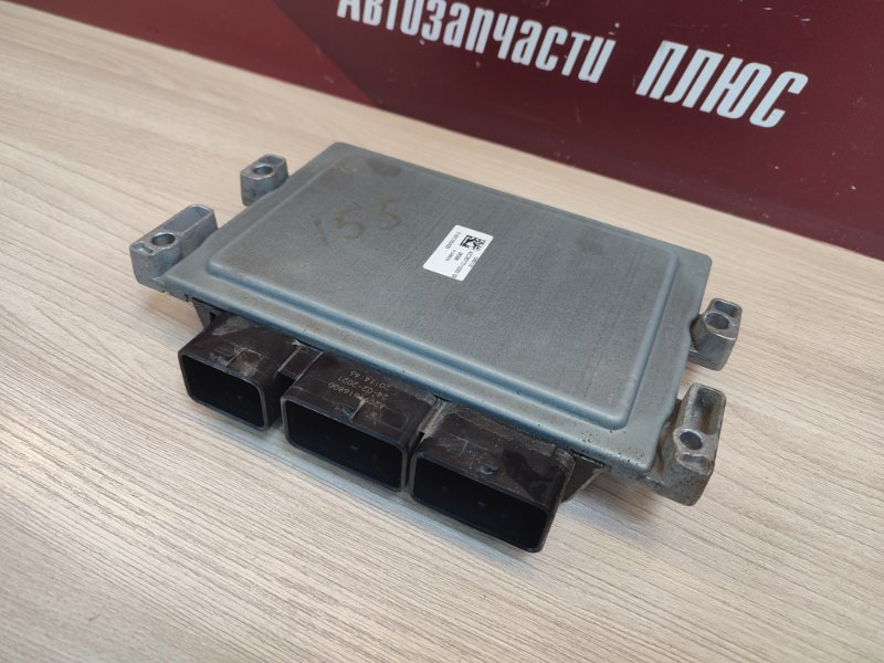 Блок управления двигателем