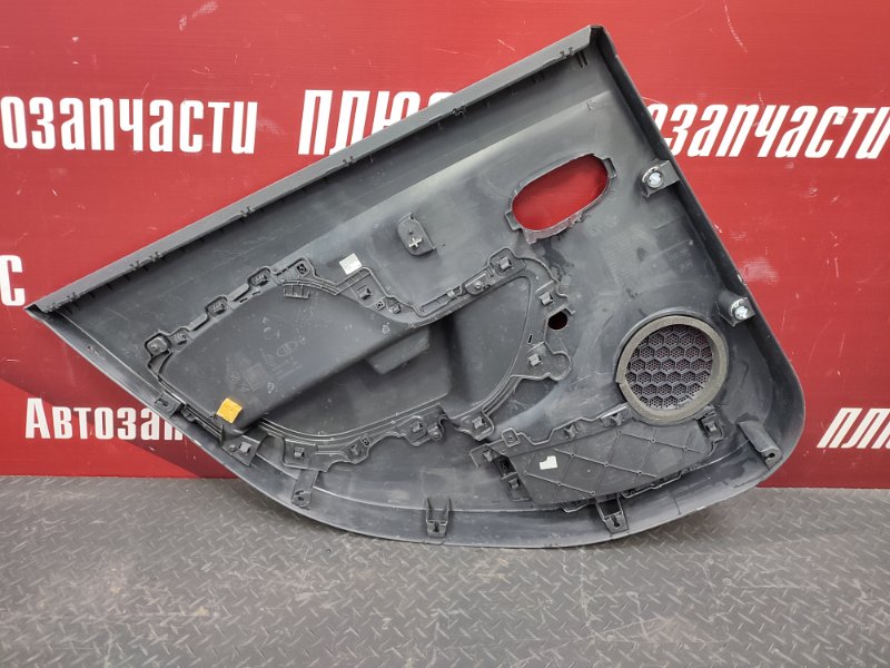 Обшивка боковой двери