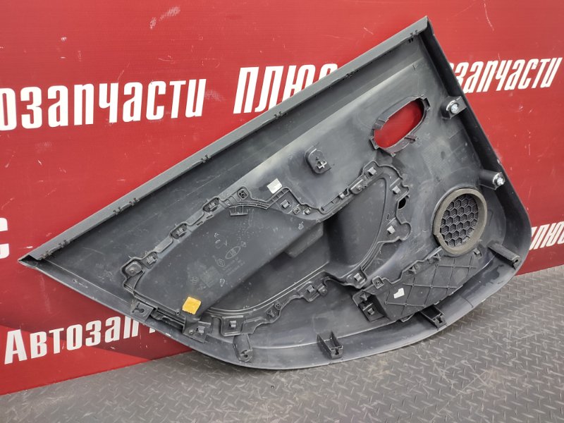 Обшивка боковой двери