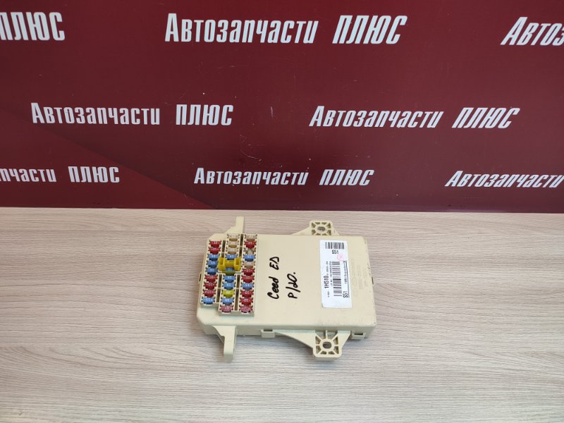 Блок предохранителей салона