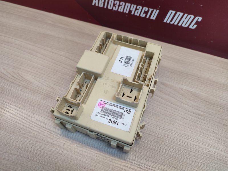 Блок предохранителей салона