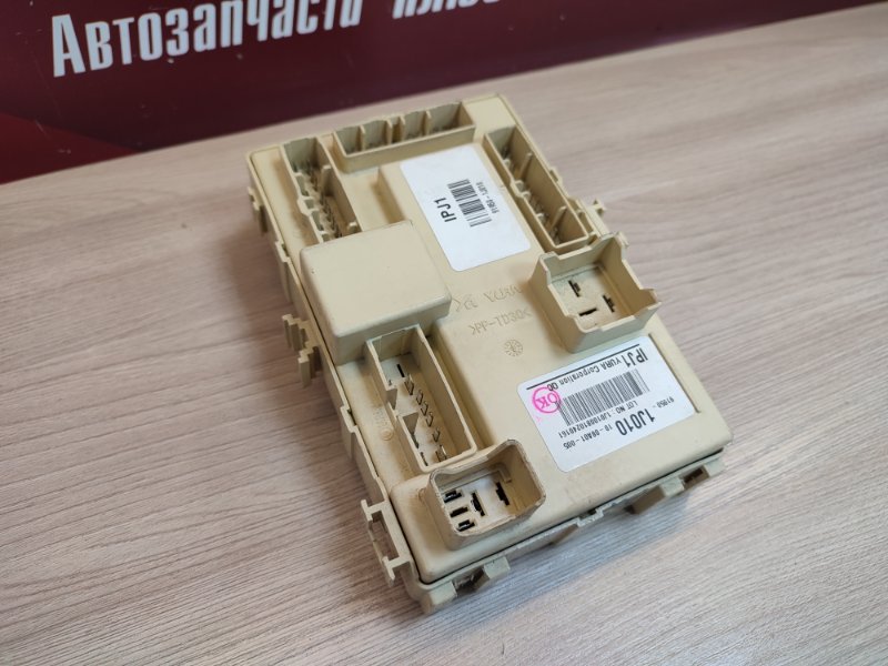 Блок предохранителей салона