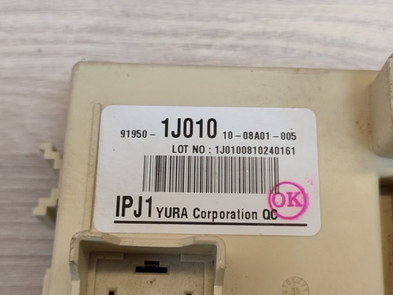 Блок предохранителей салона