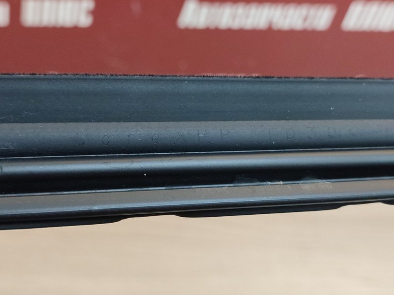 Уплотнитель стекла двери внутренний