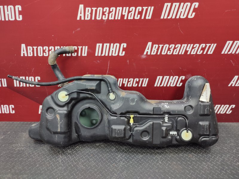 Топливный бак