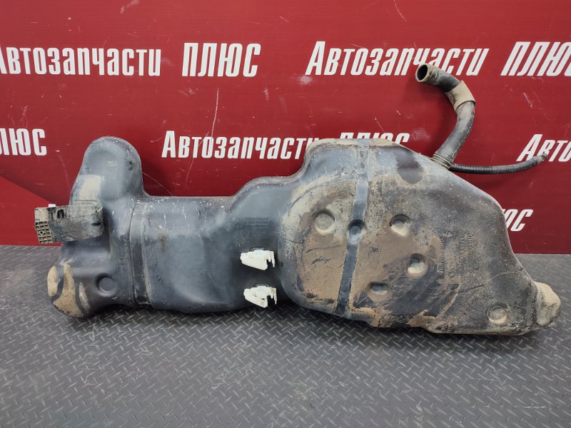 Топливный бак