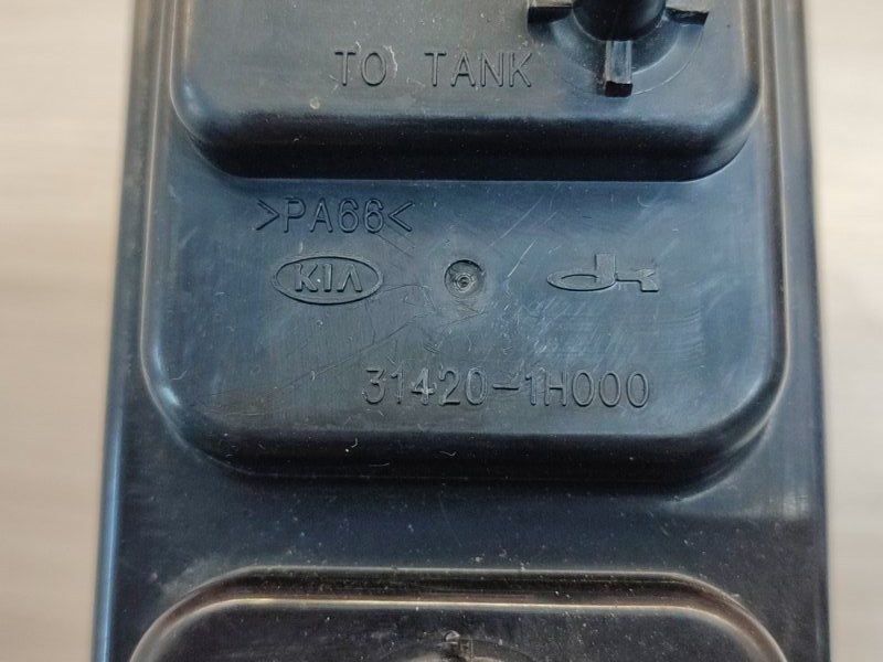 Абсорбер топливный