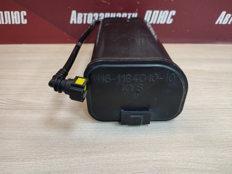 Абсорбер топливный