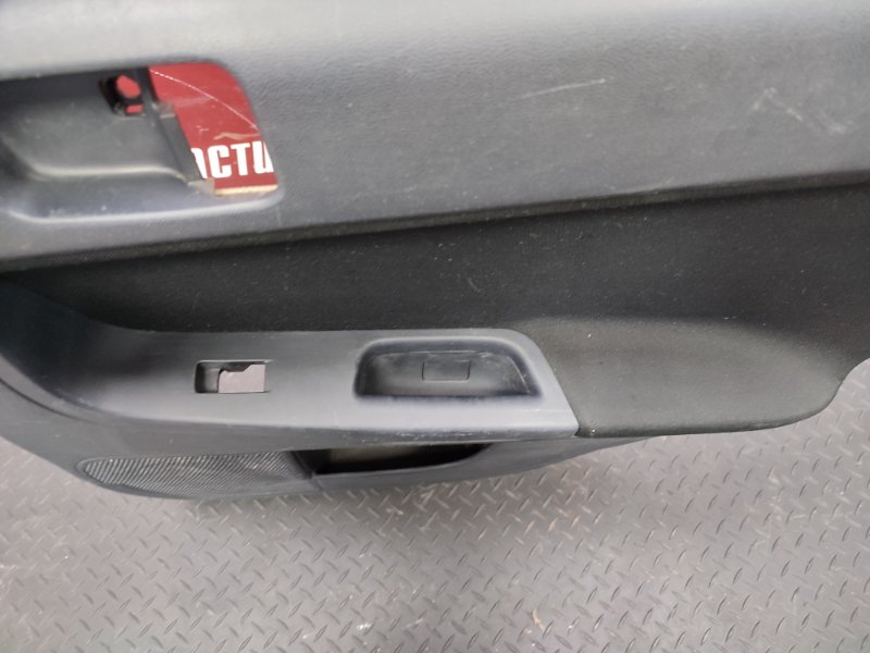 Обшивка боковой двери