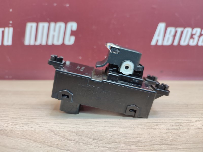 Кнопка стеклоподъемника