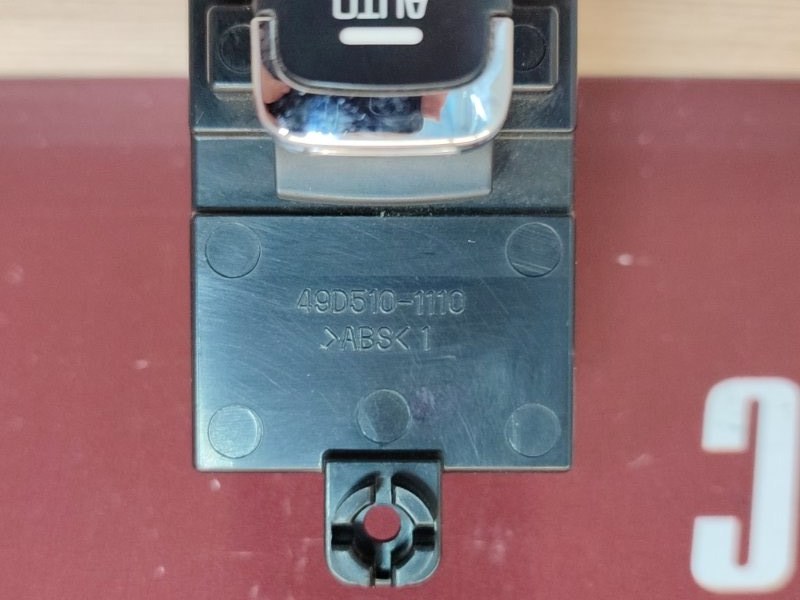 Кнопка стеклоподъемника