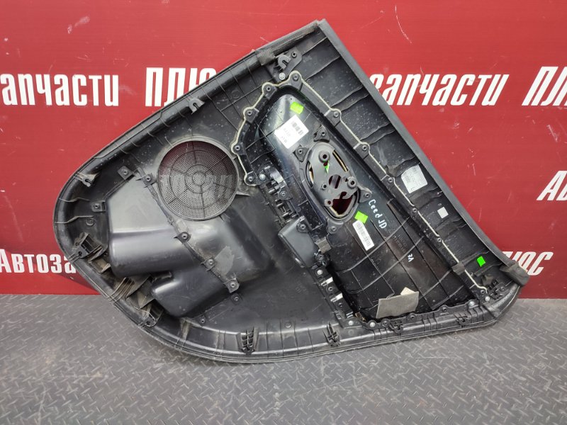 Обшивка боковой двери