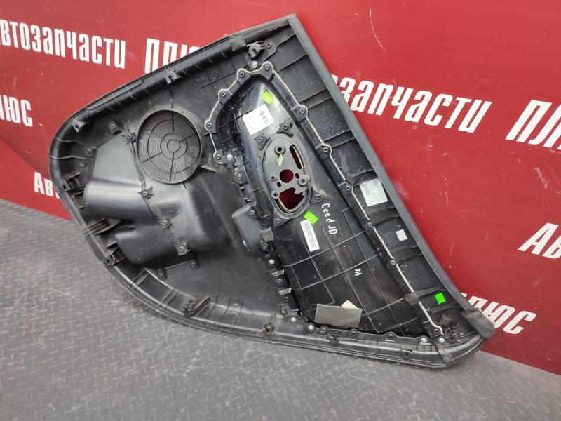 Обшивка боковой двери