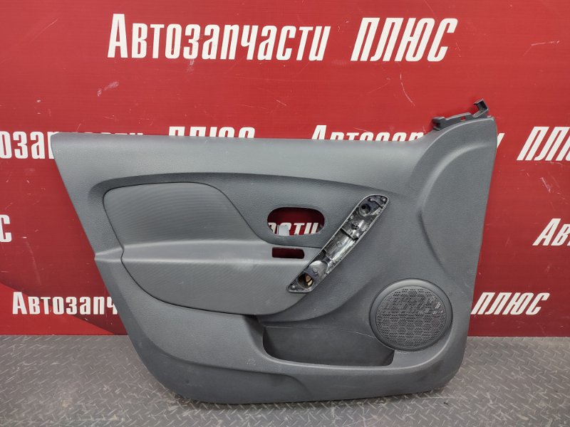 Обшивка боковой двери