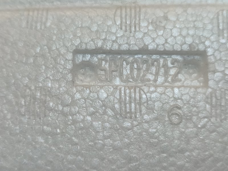 Абсорбер двери