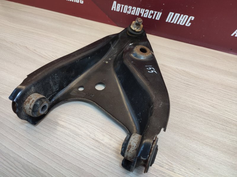 Рычаг подвески