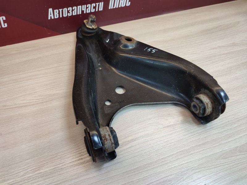 Рычаг подвески